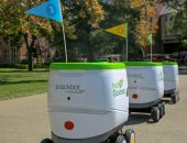 snackbots روبوت جديد يقدم الوجبات الخفيفة لطلاب الجامعة