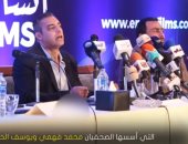 شاهد.."مباشر قطر" تكشف فضائح النظام القطرى واستهدافه 1200 شخصية بالعالم