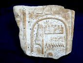 حصاد الثقافة.. الآثار تسترد قطعة أثرية من لندن.. وتحضيرات معرض الكتاب