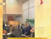 شاهد.. لحظة إعلان فوز مصر باستضافة بطولة أمم أفريقيا 2019