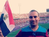 "شجع بلدك".. قارئ يشارك بصور فى الاستاد للاحتفال بكاس الأمم الأفريقية