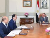 السيسى يؤكد اهتمام الدولة المتنامى بقطاع المشروعات الصغيرة والمتوسطة..الرئيس يوجه بدعم موارد الجهاز ..و"نيفين جامع" تستعرض إجمالى الإنجازات خلال 4 سنوات ضخ تمويل بـ  20 مليار جنيه لصالح مليون مشروع 