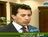 وزير الشباب:القيادة السياسة أولت اهتماماً ودعماً كبيراً لاستضافة كأس إفريقيا