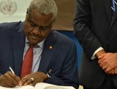 رئيس مفوضية الاتحاد الأفريقى يعزى فى وفاة رئيس مدغشقر السابق