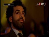 شاهد.. "خال" محمد صلاح يرقص بعد فوز الفرعون بجائزة الأفضل أفريقيا