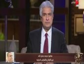 الليلة.. "أول إذاعة للمطلقات فى مصر" محور نقاش "كل يوم" على "ON E"
