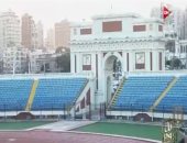 شاهد.."كل يوم" يعرض التاريخ الأثرى لـ"ستاد الإسكندرية"