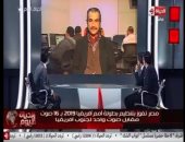 "شلتوت" يحذر من إلغاء الدورى.. ويؤكد: العلاقات المصرية "عرفت تحسبها"