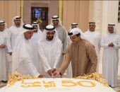 تورتة 50 عاما.. مجلس وزراء الإمارات يحتفى بمسيره محمد بن راشد.. صور وفيديو