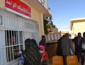 "تعليم الوادى الجديد" يدشن "خدمة الشباك الواحد" للتيسير على أولياء الأمور