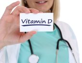 من غير تحاليل.. علامات بجسمك تدل على نقص فيتامين "د".. لو عضمك بيوجعك فى الشتا لازم تاخد بالك.. والإحساس بالخمول وتكسير الجسم ينذر بالخطر.. النوم دون الشعور بالراحة علامة واضحة.. وللرجال: ضعف الانتصاب جرس إنذار