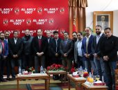 الأهلى يستقبل وفد المكتب التنفيذى لرابطة النقاد الرياضيين