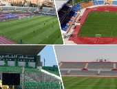 المحافظات تعلن جاهزيتها لكأس الأمم الأفريقية 2019.. محافظ بورسعيد: نمتلك مقومات النجاح وخبرات البطولات السابقة.. الإسماعيلية: ملاعبنا ومنشآت فندقية تستوعب المنتخبات.. السويس: 95 كاميرا مراقبة تؤمن الملعب.. صور