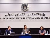 وزيرة الاستثمار: ارتفاع عدد المستفيدين من القروض متناهية الصغر إلى 3 ملايين 