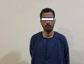 "أمن أسيوط" يتمكن من تحرير طفل بعد اختطافه وطلب فدية 500 ألف جنيه