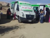 صور.."مستقبل وطن" يطلق قوافل طبية ومنافذ بيع بالمنيا والوادى الجديد وجنوب سيناء