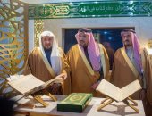 18 مليون نسخة و400 ألف زائر سنويًا لمجمع الملك فهد للمصحف الشريف