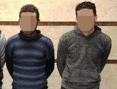 صور.. ضبط 33 قضية سلاح نارى ومخدرات فى حملة أمنية بالمحلة