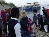 "كل يوم" يستعرض إنجازات محمد صلاح وكيف تحول إلى أيقونة مصرية وتنظيم مصر لكأس الأمم الإقريقية.. ويناقش مقترح استخدام السجناء فى استصلاح الصحراء.. ويحذر من خطورة تناول أدوية بعيداً عن تعليمات الطبيب