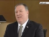 بومبيو: نواصل مباحثاتنا مع تركيا حتى نصل لاتفاق بشأن الانسحاب من سوريا