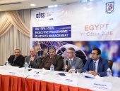 افتتاح الاصدار الحادي عشر لدبلومة فيفا بحضور نخبة من خبراء الرياضة والاعلاميين بجامعة القاهرة