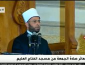 أسامة الأزهرى: مسجد الفتاح العليم سيشهد أنشطة علمية وثقافة تليق بمكانة مصر