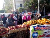 حزب مستقبل وطن يقيم منافذ لبيع السلع واللحوم بأسعار مخفضة فى القاهرة