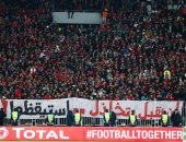 جماهير الأهلي للاعبين :"لن نقبل بتخاذل..استيقظوا"