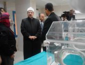 وزير الأوقاف: ملامح مشروعنا التنويرى تنطلق 20 يناير