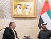 محمد بن زايد يستقبل وزير الخارجية الأمريكى مايك بومبيو