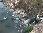 قارىء يشكو انتشار القمامة على جانبى المصرف الصحى بقرية بكفر الشيخ