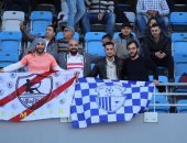 صورة.. جماهير الزمالك وطنجة "إيد واحدة" فى ملعب ابن بطوطة