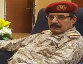 سكاى نيوز: وفاة رئيس الاستخبارات العسكرية اليمنية متأثرا بجراحه فى هجوم العند