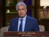 شاهد.. سيدة أعمال إماراتية تناشد الأوقاف للإشراف على المسجد الذى تبرعت به