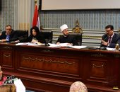 جدل في البرلمان حول أوقاف الأزهر والأقباط بقانون هيئة الأوقاف المصرية 