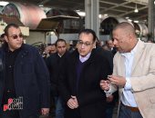رئيس الوزراء يتفقد مدينة الروبيكى
