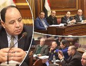 وزير المالية للنواب: 2019 بشرة خير للاقتصاد والاستثمار.. نتعامل مع المشكلات ولسنا بـ"سحرة".. تقارير أجنبية أكدت: مصر من أفضل الأماكن للاستثمار.. وإرسال قانون الجمارك قريبا.. وتعديل الضريبة العقارية يسهل التحصيل