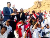 وزيرة الثقافة تشهد ختام فعاليات القافلة الثالثة بجنوب سيناء