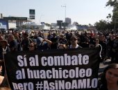 صور.. مظاهرات بالمكسيك بسبب نقص الوقود بالمحطات