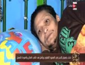 فيديو.. "كل يوم" يعرض تقريراً عن حالة إنسانية.. و"مصر الخير" تستجيب