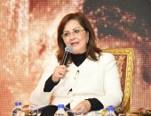 هالة السعيد: تنفيذ استثمارات بـ175 مليار جنيه خلال النصف الأول بنسبة نمو 12%