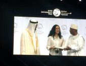 صور.. محمد بن زايد يكرم الفائزين بجائزة زايد للتنمية المستدامة 