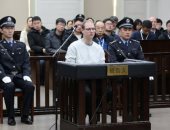 دبلوماسية الرهائن.. خبراء: الحكم بالإعدام على كندى فى الصين ضغط على أوتاوا 