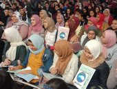 صور.. مجموعات تقوية للطلاب ضمن فعاليات حزب مستقبل وطن بالسيدة زينب والأميرية