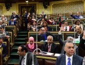 تعرف على رؤية "الصحة" للبرلمان فى الاستضافة والحضانة بقانون الأحوال الشخصية