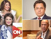 التليفزيون هذا المساء.. نجاح قمة الاتحاد الأفريقى يتصدر البرامج.. هانى البحيرى لـ"كلام ستات": "أعمالى لا تخدش الحياء.. و"التضامن": إغلاق حضانات فى شبرا الخيمة لتبنيها فكر تنظيم داعش