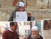 "قلنا هنبنى وادى إحنا بنينا السد العالى".. بُناة السد يروون ذكريات الكفاح فى الذكرى 48 لإنشائه.. عبد الكريم: زملاؤنا ضحوا بأرواحهم.. يوسف: غطينا رمز الصداقة فى حرب أكتوبر خوفا من محاولة استهداف إسرائيل للمشروع