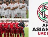 مواجهات لا تفوتك فى كأس آسيا اليوم.. الأردن تبحث عن هاتريك الانتصارات.. فلسطين تحلم بتأهل تاريخى.. صراع الصعود يشعل مواجهة سوريا وأستراليا.. و"نسور قاسيون" تسعى لرد الاعتبار بعد ضياع حلم المونديال