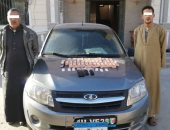 الداخلية تحبط محاولة تهريب 4 آلاف قرص مخدر بالمنيا