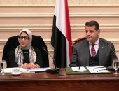 صور.. وزيرة الصحة: نسعى لنقل تجربتنا الناجحة بقوائم الانتظار لأوروبا وأفريقيا